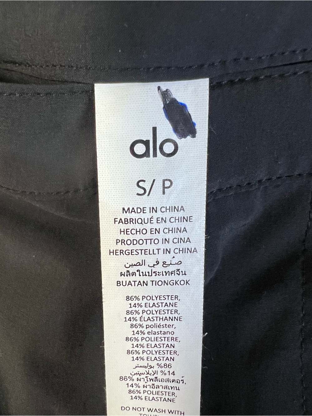 Alo Yoga Mid-Rise Showdown Trouser Wide Leg Pleated Pants Black Sz S - Picture 8 of 8